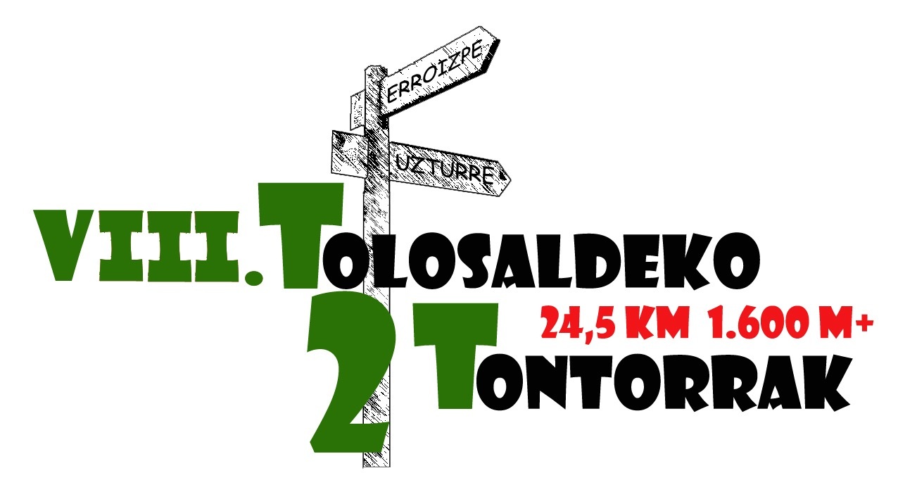 logo carrera
